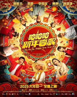 久久福利一区二区
